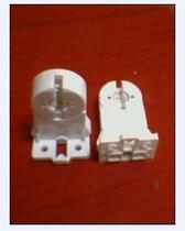 T8 G13-F266 lamp foot lamp holder three proof lamp foot T10 fluorescent lamp foot Marine lamp foot fixed lamp foot
