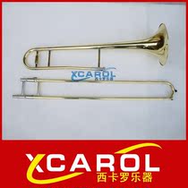 Professional grade alto trombone performance instrument B- flat tone factory direct gift number oil gloves