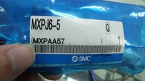 New original Japanese SMC cylinder 11-MXPJ6-5 another MXPJ6-5 fake one penalty