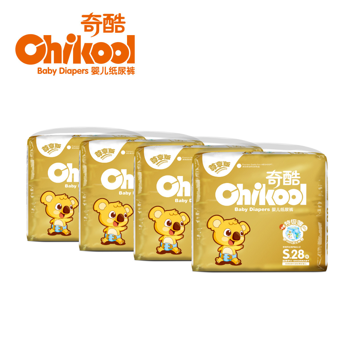 Chikool/奇酷 金装特级薄（纸尿裤） S28片宝宝尿不湿婴儿纸尿片