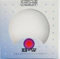 Protective mirror Germany B W 58mm PRO UV single-layer coated normal UV mirror row cargo filter
