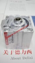Delixi pneumatic component cylinder thin cylinder SDA 40X25 physical store]