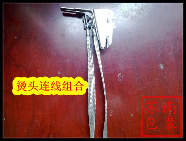 Hot semi-automatic baler accessories Hot head connection combination Heating combination