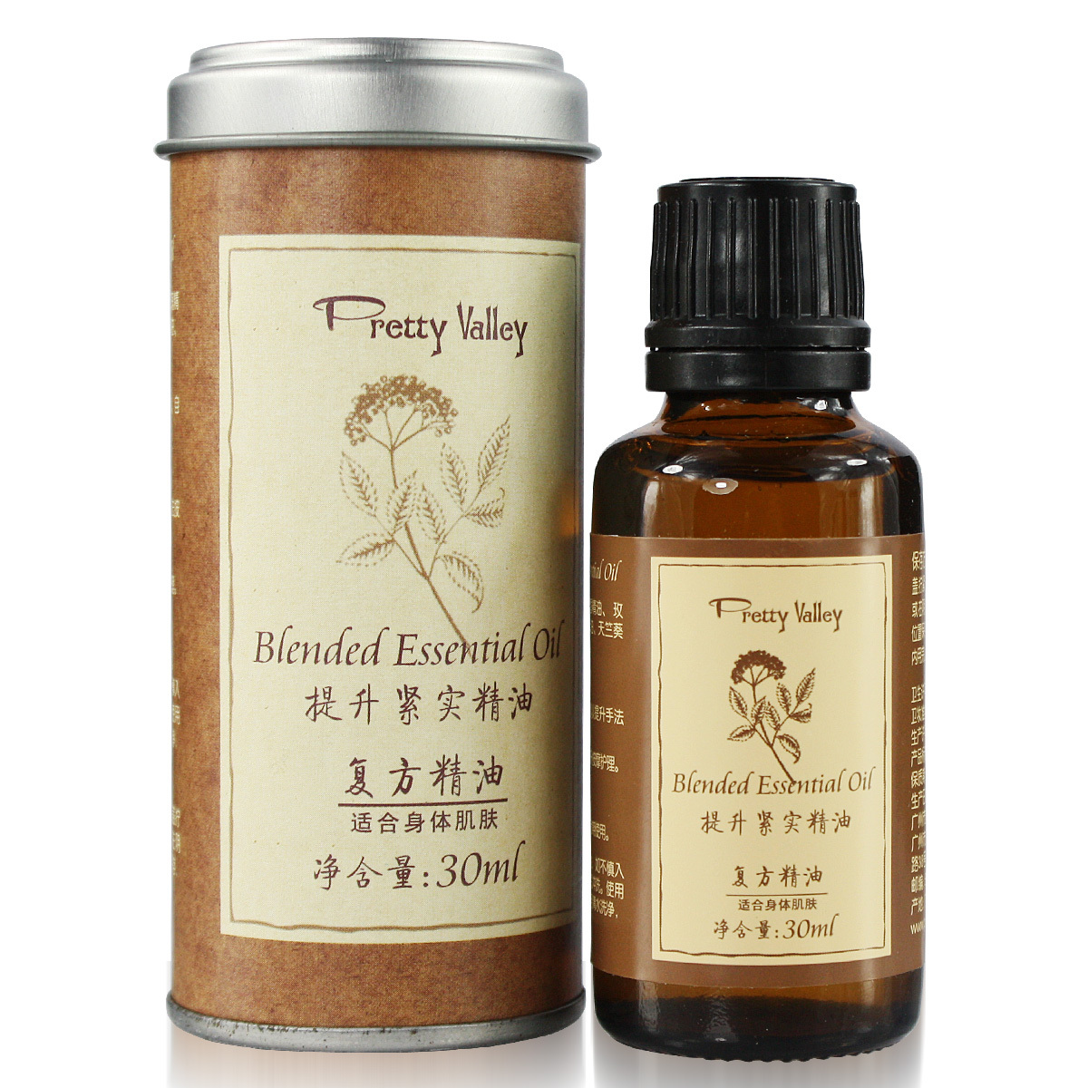 Pretty Valley/汇美舍 提升紧实精油30ml    身体按摩油