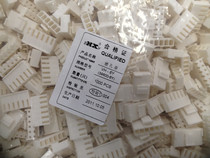 HXH connector VH(3.96mm) strip connector pack 1000 VH-6Y