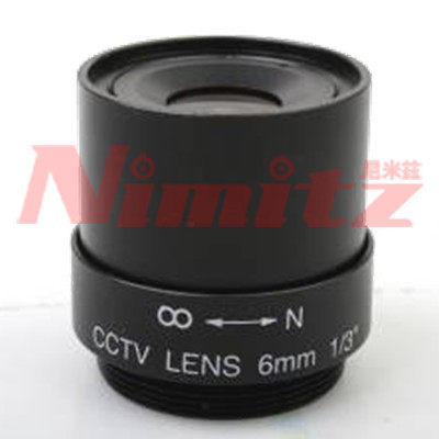 Surveillance camera with high-definition 6MM fixed aperture lens Surveillance camera with fixed aperture lens