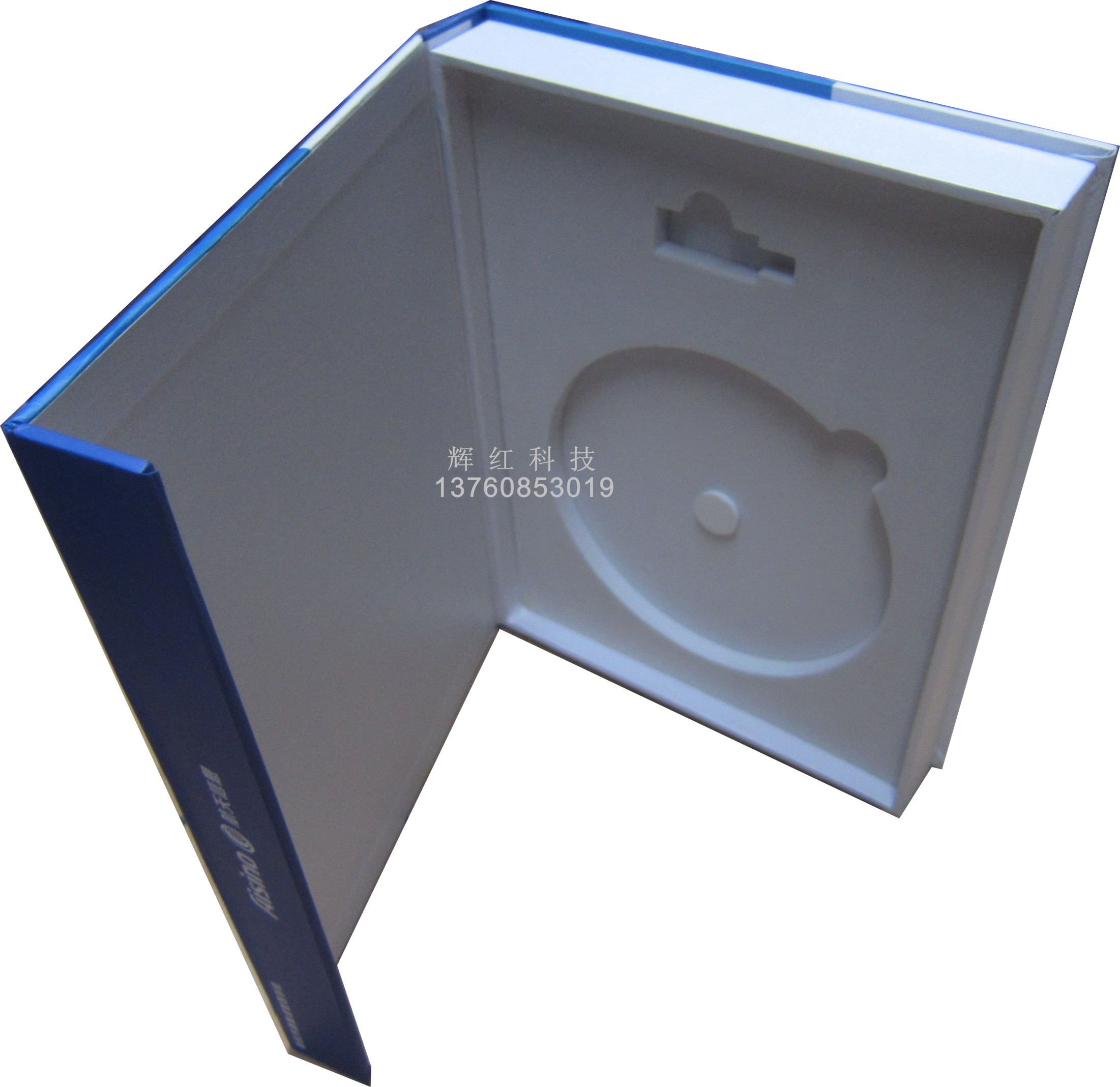 Software disc box custom DVD packaging CD dongle U disk system training full color U disk box printing custom