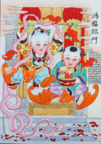 ※ Authentic hand-painted ※ Yangliuqing New Years painting Hongfu Limen