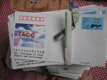 Special offer: New Young JF45 Seventh International Congress against Corruption Commemorative postage envelope*