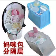 Lớn vừa Mummy túi lót mẹ túi chia túi túi Mẹ ngăn ngăn cách mật không lót lót