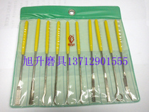 High-quality diamond special-shaped files alloy files diamond special-shaped files 10-piece set BF-90 assorted files