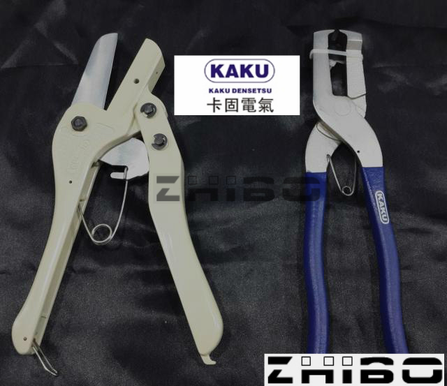Taiwan Card Slot Scissors WBC-10 Taiwan Card Slots Extraction Scissors WDCS-A B Brand New
