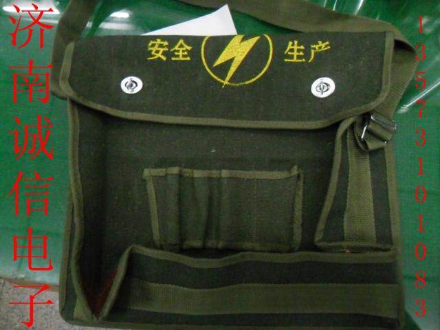 School Bag Tool Bag Waterproof Canvas Tool Bag Multipurpose Electrician Bag Maintenance Electrician Bag Household Electrician Bag