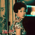 Appreciation of classic cheongsam customization deposits