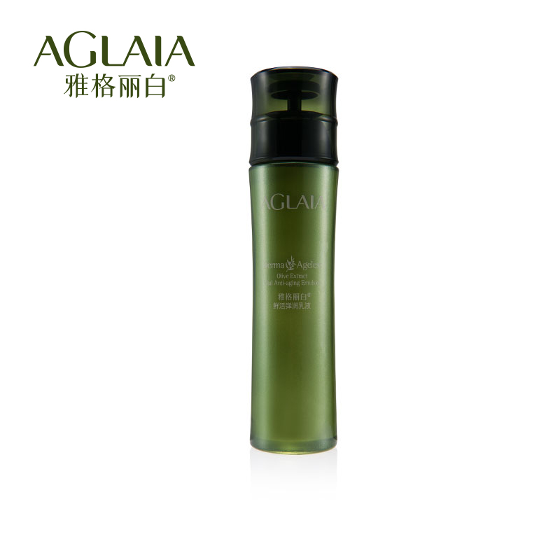 雅格丽白鲜活弹润乳液100ml 补水保湿美白淡化细纹抗皱紧致乳