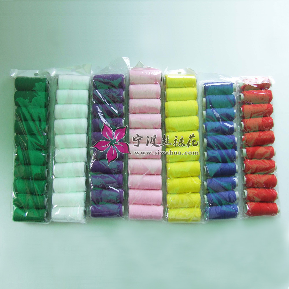 Ningbo Fire Network Flower QQ Line Wire Material DIY Stretch Line QQ Line Green White Color