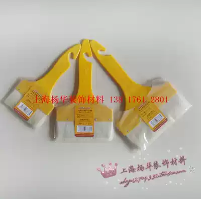Spot rare high quality yellow handle wool brush paint brush 685 polyester paint brush straight handle brush 3 inch 4 inch 5