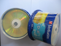 Original Weibao disc CD-R golden face gold face CD Burn Disc 50 bucket