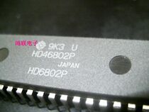 HD46802P new imported original component price welcome to consult