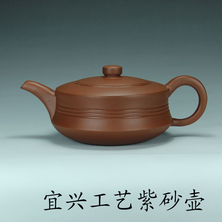 宜興茶壺 子治宜興紫砂壺_Hey China