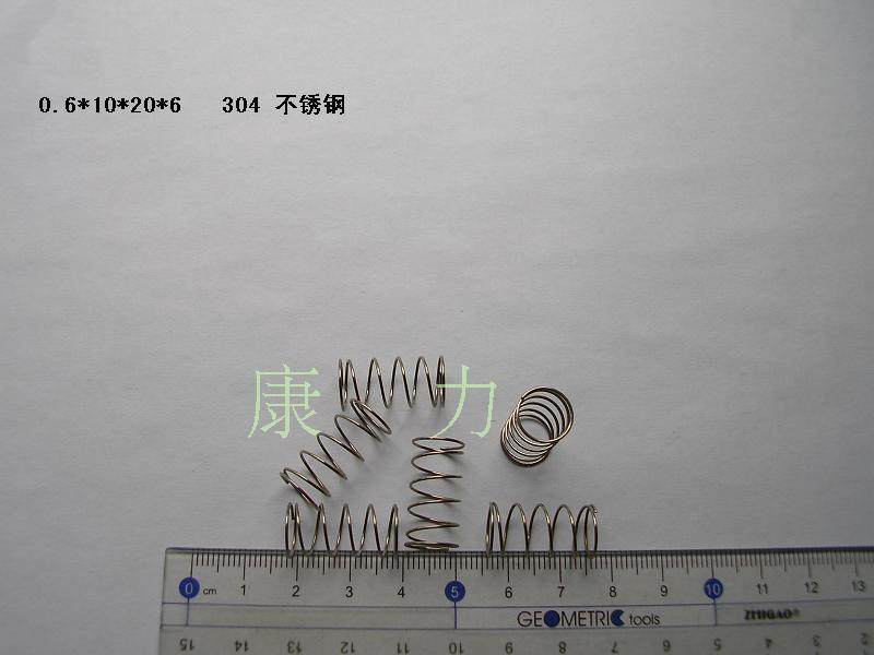 Stainless steel spring wire coarse 0 6 outer diameter 9-10 spot stainless steel spring spot 0 6*9-10*20