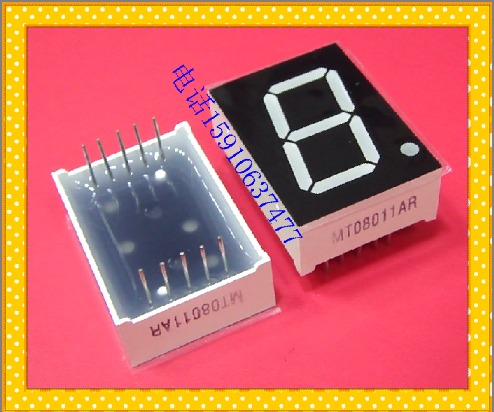 MT08011BR 0 8 inch digital tube 1 bit Tongyang red one shoot attached footprint