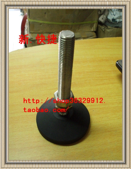 16*100 adjustable sole feet Furniture feet fixed sole screws Cabinet foot foot and foot support feet