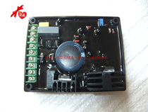 Kema diesel generator accessories KDE10 12T 15E3 T 20 voltage regulator exciter regulator AVR