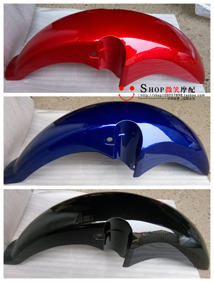 Application of new continents Honda Motorcycle accessories Gold vanguard SDH125-49 front fender front tile Former water retaining-Taobao