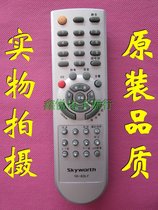 Skyworth Skyworth TV Remote Control YK-63LF Universal YK-63LK