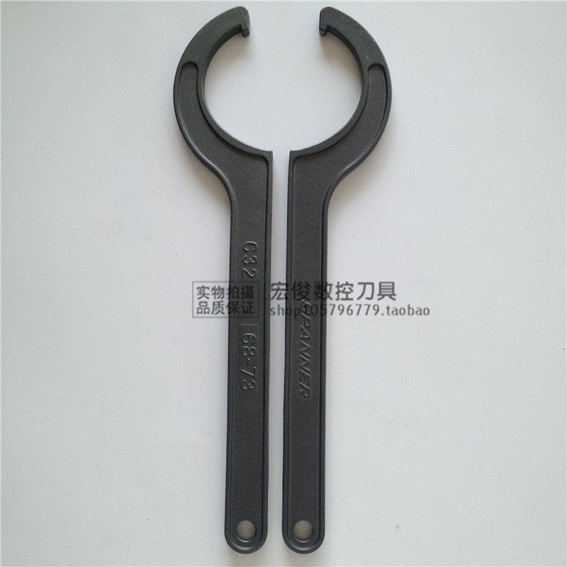 Imported Korea C32 Crescent Wrench Powerful Shank Wrench Moon Wrench 68-73 Imports SPANNER