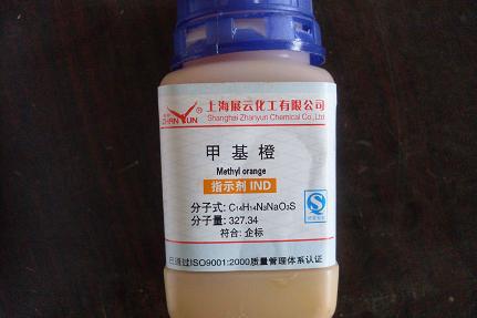 化学试剂 指示剂 甲基橙  CAS  547-58-0 25克