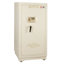 Jiebao King 3C safe household D-110L all-steel large safe 1 2m high Find customer service to receive preferential prices