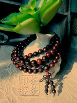 Only the promise of a furnace incense 108 big rosary beads along the lines of ox hair leaflet red sandalwood