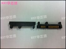 SATA connectors SATA 7 15P SATA series