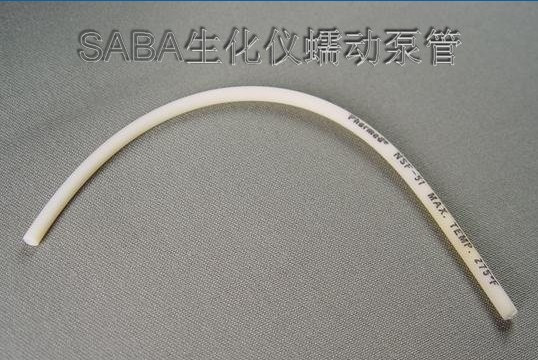 SABA-18 泵管 Autolab18 泵管  蠕动泵泵管