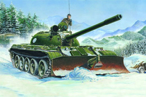 Trumpeter Model 1 35 Finnish T-55 tank 1958 with BTU-55 shovel 00313