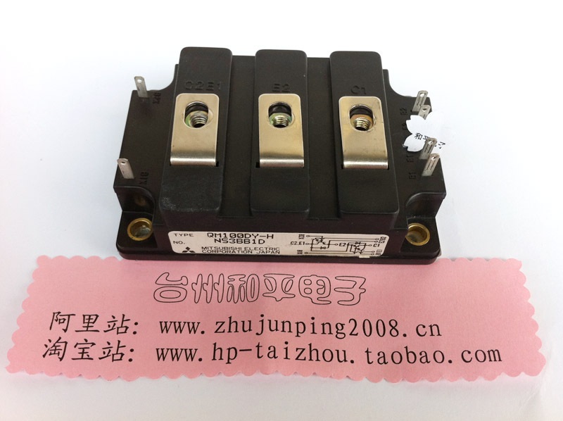 QM100DY-H QM150DY-H QM150DY-HB QM100DY-HB Disassembly