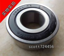 HRB Harbin high deep groove ball bearing 62204-2RZ 180504 size 20*47*18