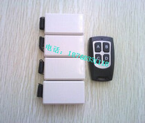 One-to-four wireless remote control silent vibration wireless vibrator a pair of multi-channel vibrators dotting caller