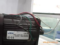 New Liyi optical axis motor Y90-40