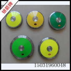 Метание диска Тренировочные заезды с диска