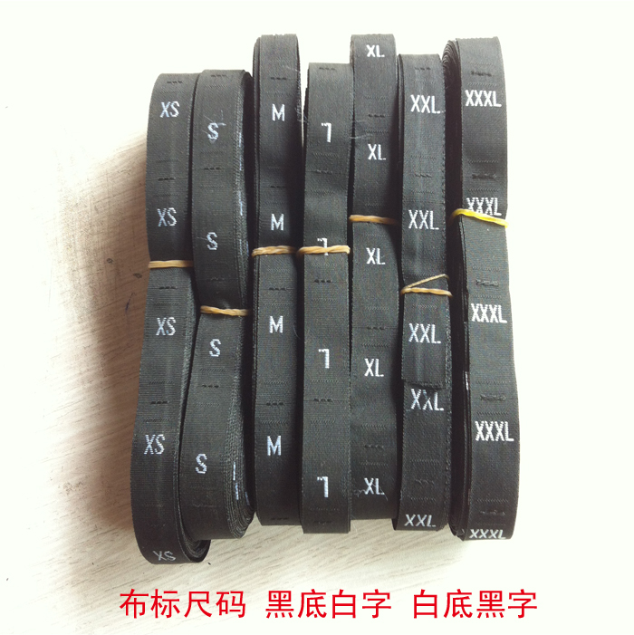 Best selling clothes pants size label clothing cloth label spot washing size label weaving mark collar label spot