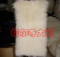 Difur mattress the fur length of about 10 cm the mattress length of 120 cm * 60 cm