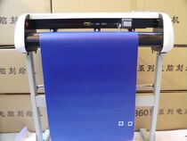 Hongxin Type 960 automatic computer advertising engraving machine cutter typewriter drawing machine