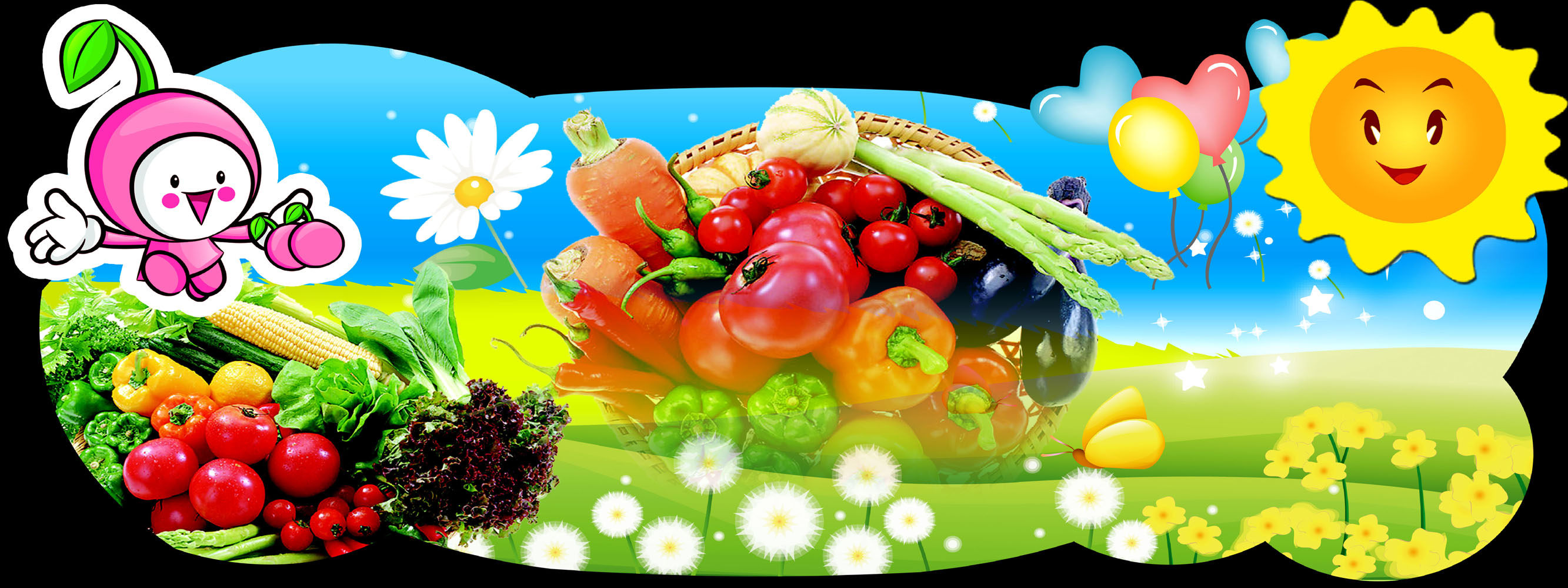 669海报印制展板素材905超市蔬菜节