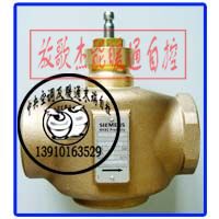 SIEMENS two-way internal thread connection seat valve VVI41 50 (diameter DN50)