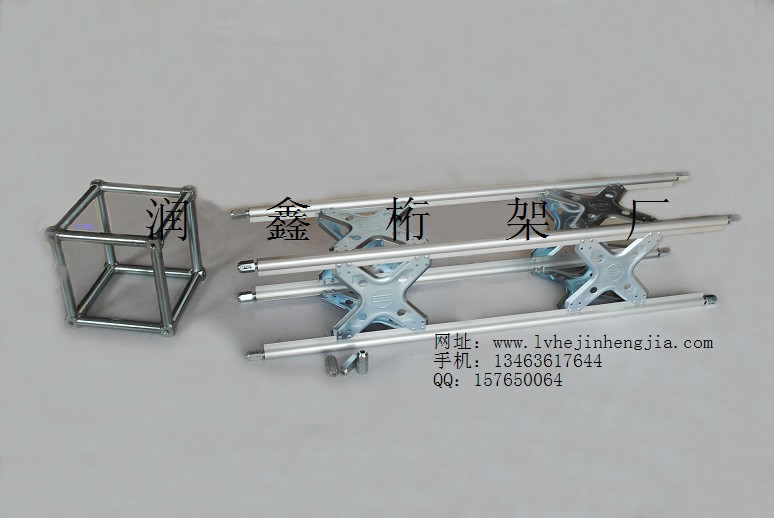 Aluminum alloy butterfly truss background frame upscale exhibition position truss factory self-produced self-pin