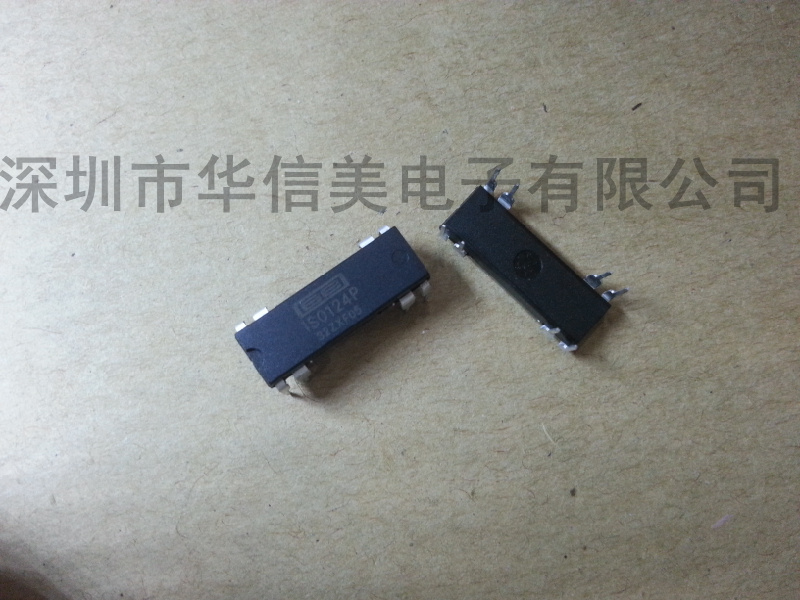 ISO124P ISO124 DIP8 operational amplifier brand new spot