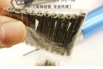 Electric filament winding machine batch head filament head Electric filament winding head 800 801 energy-saving lamp special head